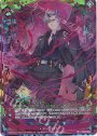 UR 【剣誓『悪魔』】大和(シフト)