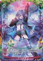 UR 【剣誓『月』】八千代(シフト)