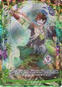 UR 【剣誓『刑死者』】相馬(シフト)