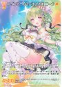 N メインクーンのご主人さま ニーナ