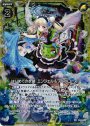 PRH はじめての衣装『エンジェル＆ブルーローズ』(ホロ)