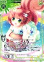 黄金騎士マリー・アントワネット PR P21-016 | 販売 | Z/X-Zillions of 