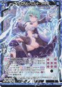 P42] PRカード | 販売 | Z/X-Zillions of enemy X-｜ゼクス | トレカ 