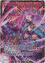 Z/X-Zillions of enemy X-｜ゼクス | トレカ通販・買取ならカード 