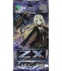 Z/X -Zillions of enemy X- 第1弾 『異世界との邂逅』 ブースター パック