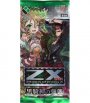 Z/X -Zillions of enemy X- 第4弾 『黒騎神の強襲』 ブースター パック