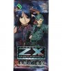 Z/X -Zillions of enemy X- 第6弾 『五神竜の巫女』 ブースター パック