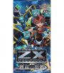 Z/X -Zillions of enemy X- 第7弾 『運命の相剋』 ブースター パック