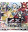 Z/X -Zillions of enemy X- 第11弾 『神子たちの戦場』 ブースター BOX