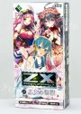 Z/X -Zillions of enemy X- EXパック第6弾 『乙女の聖戦』 エクストラブースター BOX