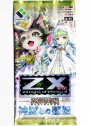 Z/X -Zillions of enemy X- 第16弾 『真神降臨編 神域との邂逅』 ブースター パック