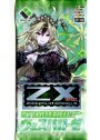 Z/X -Zillions of enemy X- キャラクターパック 『ヴェスパローゼ』