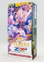 Z/X -Zillions of enemy X- ZPパック プレミアムパック「ゼクプレ！」 BOX
