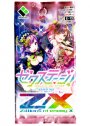 Z/X -Zillions of enemy X- EXパック第13弾 『アイドルゼクス・オン・ステージ 「ゼクステージ！」』 エクストラブースター パック