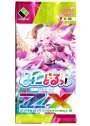 Z/X -Zillions of enemy X- EXパック第30弾 『みこどるっ！』 エクストラブースター パック
