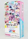 Z/X -Zillions of enemy X- EXパック第33弾 『アイドル♪サマーレッスン』 エクストラブースター BOX