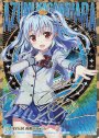CVR 各務原あづみ(サイン入り)