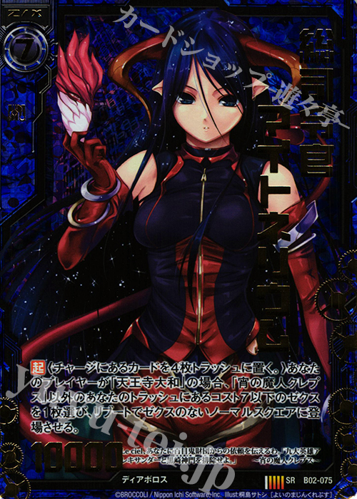 エラーカード 遊戯王OCG2種セット｜Yahoo!フリマ（旧PayPayフリマ）