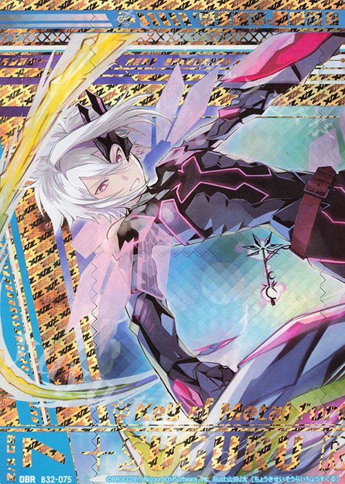 OBR “超機誓装”雷鳥超(上部) | 販売 | [B32] 異界探訪編 夢装<イデアライズ> | Z/X-Zillions of enemy X-｜ゼクス