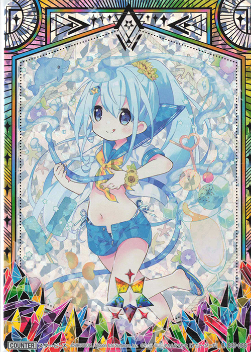 RH スター・ピース(ホロ) | 販売 | [B37] 極点超越編 幻想<シルバーバレット> | Z/X-Zillions of enemy X-｜ゼクス