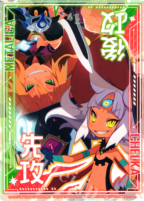 PR 先攻後攻マーカー(CHELIKA METALICA) | 販売 | [E08P] PRカード | Z/X-Zillions of enemy X-｜ゼクス