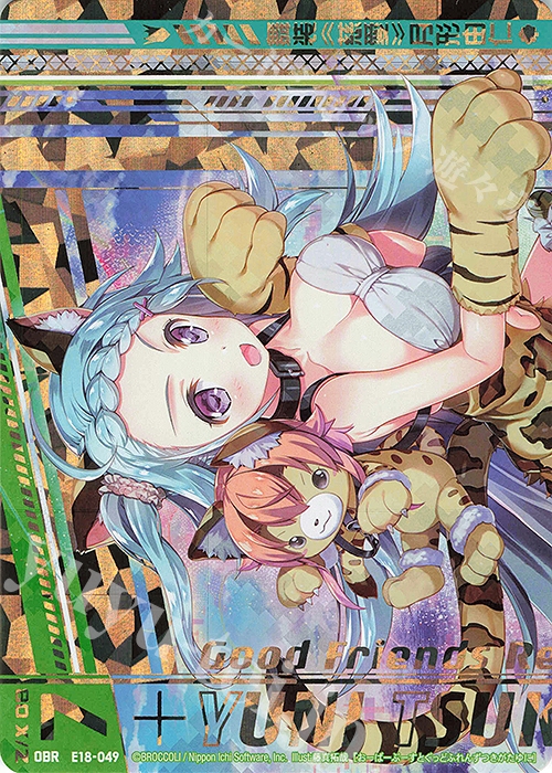 OBR 舞装≪慈愛≫月形由仁(上部) | 販売 | [E18] Code reunion | Z/X-Zillions of enemy X-｜ゼクス