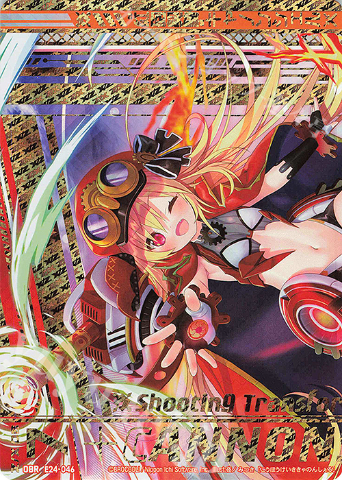 OBR “紅砲契騎”キャノンシェル(上部) | 買取 | [E24] ジェネレーションX | Z/X-Zillions of enemy X-｜ゼクス