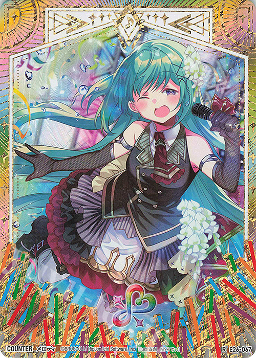 RH メロディ(シークレット) | 販売 | [E26] スタート☆フェスティバル!! | Z/X-Zillions of enemy X-｜ゼクス