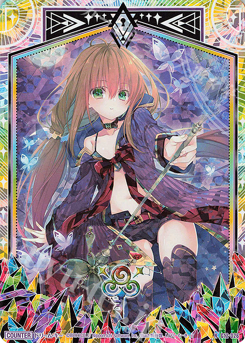 NH ドリーム・キー(ホロ) | 販売 | [G12] キャラクターデッキ 黒崎春日 | Z/X-Zillions of enemy X-｜ゼクス