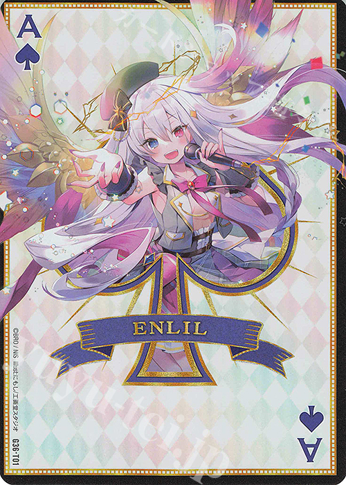 - スペードA | 販売 | [G36] サーティーン・アニバーサリー | Z/X-Zillions of enemy X-｜ゼクス