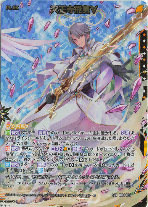 Amazon.co.jp: 【遊戯王シングルカード】 《ビギナーズ