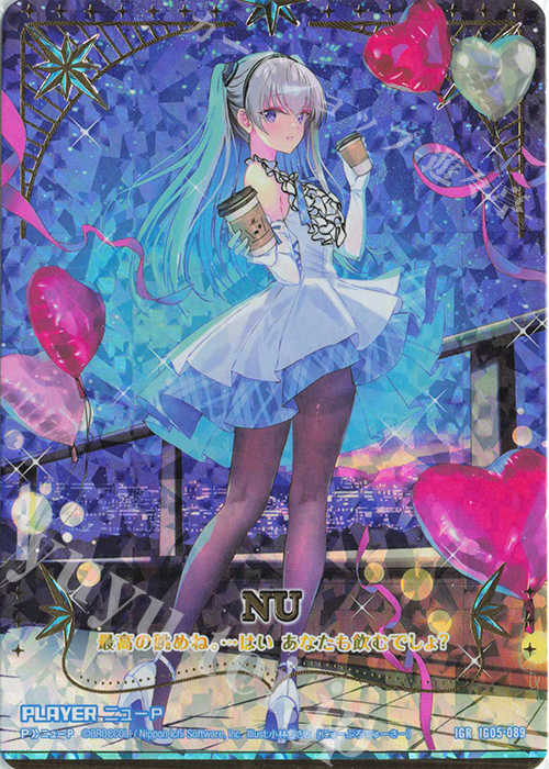 IGR ニューP | 買取 | [IG05] アイドル♪スプラッシュフェスタ | Z/X-Zillions of enemy X-｜ゼクス
