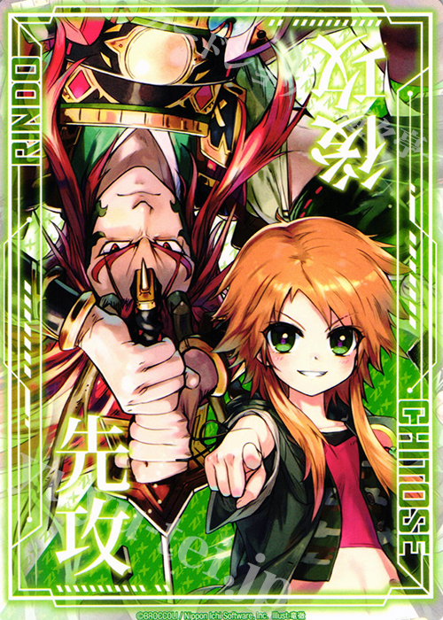 PR 先攻後攻マーカー(CHITOSE RINDO) | 販売 | [P18] PRカード | Z/X-Zillions of enemy X-｜ゼクス