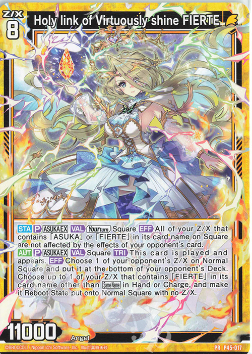 PR Holy link of Virtuously shine FIERTE | 販売 | [P45] PRカード | Z/X-Zillions of enemy X-｜ゼクス