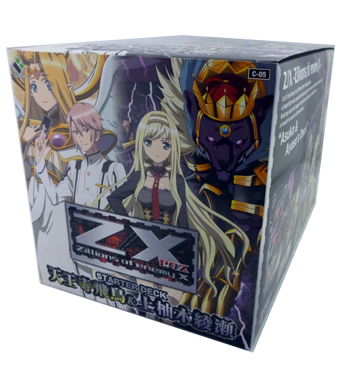 Z X Zillions Of Enemy X スターターデッキ Box 天王寺飛鳥 上柚木綾瀬 買取 Z X Zillions Of Enemy X ゼクス トレカ通販 買取ならカードショップ 遊々亭