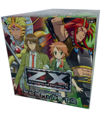 トライアルデッキ (ボックス) | 販売 | Z/X-Zillions of enemy X トライアルデッキ (ボックス) | 販売 | Z/X-Zillions of enemy X