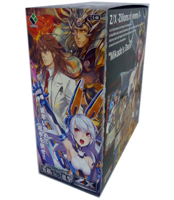 Z/X -Zillions of enemy X- スターターデッキ BOX 「英雄王の進撃」