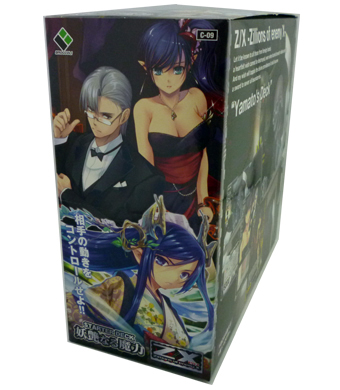 Z/X -Zillions of enemy X- スターターデッキ BOX 「妖艶なる魔力」