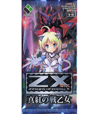 ブースター (パック) | 販売 | Z/X-Zillions of enemy X-｜ゼクス 