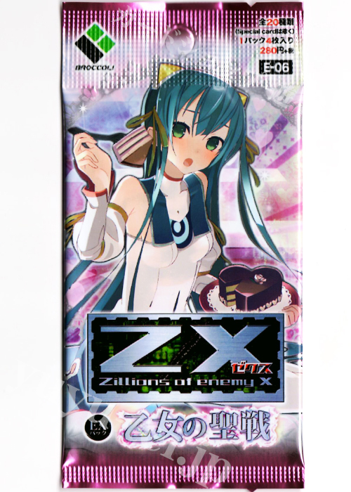 Z/X -Zillions of enemy X- EXパック第6弾 『乙女の聖戦』 エクストラブースター パック | 販売 | Z/X-Zillions  of enemy X-｜ゼクス | トレカの通販・買取ならカードショップ -遊々亭-