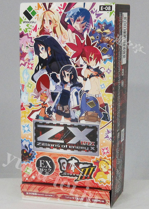 エクストラ (ボックス) | 販売 | Z/X-Zillions of enemy X エクストラ (ボックス) | 販売 | Z/X-Zillions of enemy X