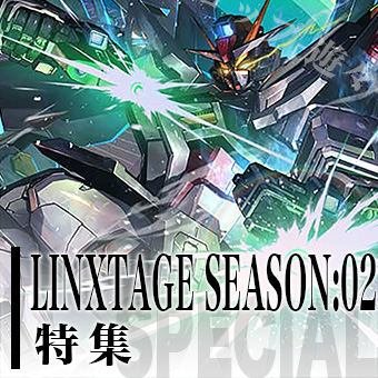 機動戦士ガンダム アーセナルベースバナー1