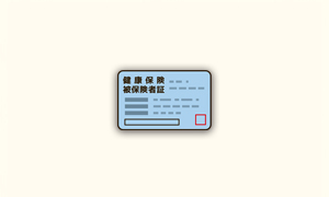× ぼやけている